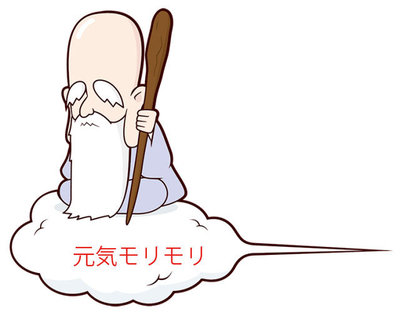元気.jpg