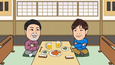 居酒屋.jpg