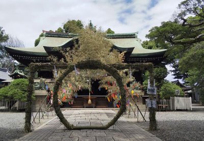 生根神社.jpg