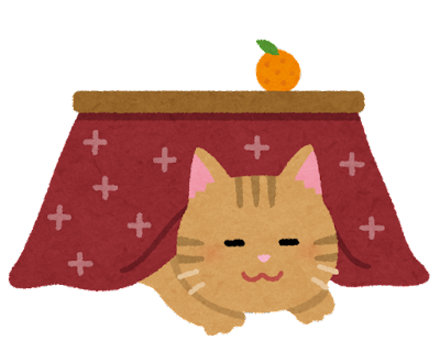 cat_kotatsu_neko.png